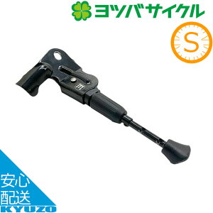 ] X^h БX^h փX^h co[ tgX^h V.2 S [VO p coTCN YB83-1018 co [ VOMA 14-18C`p