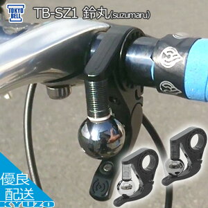  suzumaru ] x ^J ]ԗpx NXoCN [hoCN X|[cTCN x TB-SZ1 VeBTCN ܂肽ݎ] }EeoCN t