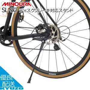fBXNu[LΉX^h ] БX^h y A~X^h  X|[cTCN MINOURA ~mE SL-30 NXoCN [hoCN }EeoCN ~jx