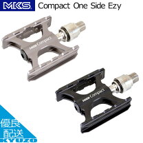楽天市場】mks compact ezy blackの通販