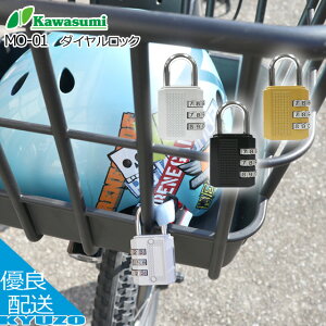 100~N[|L _CbN ] JM  _C h~ ZLeB[ y RpNg kawasumi Z MO-01  t@Xi[ wbg JT P ΍ [֑