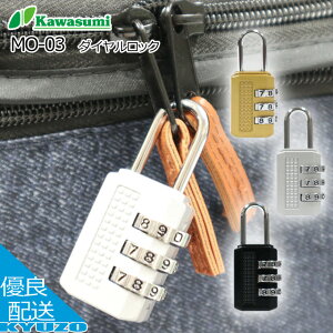 _CbN ] JM  _C h~ ZLeB[ y RpNg kawasumi Z MO-03  t@Xi[ wbg JT P ΍ [֑