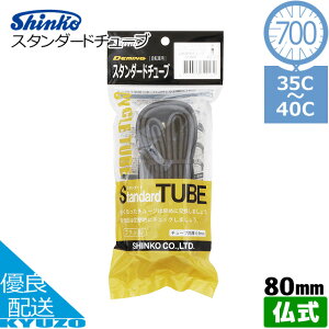 X^_[h`[u ]ԃ`[u ^C`[u 700C 700*35 40C  80mm  VR[ SHINKO NXoCN [hoCN  C pN t`ou
