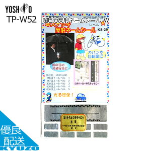 100~N[|L PEXebL˃l[V[ W Pxˍ L[z_[  S ʋ ʊw w w ] VI YOSHIO KS-30 hZ  ΂ JP}[Nt wN ۈ牀