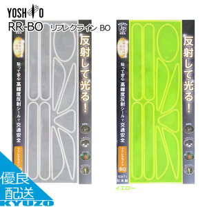 tNC BO ˍ L[z_[  S ʋ ʊw w w ] tN^[ VI YOSHIO RR-BO hZ  ΂ JP}[Nt wN ۈ牀 ct [֑