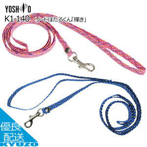 [hق邭uPv ˍ L[z_[  S  hbO U tN^[ WMO VI YOSHIO K1-140 ^ 10Lȉ Pˍ [֑