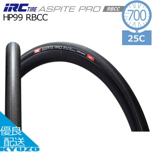 HP99 RBCC AXs[e v RBCC ] ^C 700*25C N`[^CtH[fBOr[h IRC SH HP99 RBCC 700C 25C hC EGbg Obv fBXNu[LΉ 1{