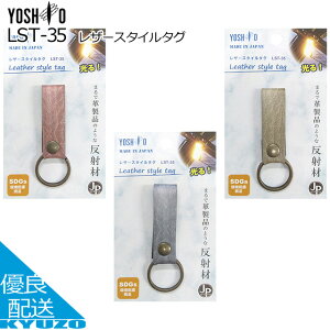100~N[|L U[X^C^O tN^[ ˔ L[z_[ ʋ ʊw ʉ  iCgc[O U[ YOSHIO VI LST-35 S S ʎ Ԏ Jo hZ