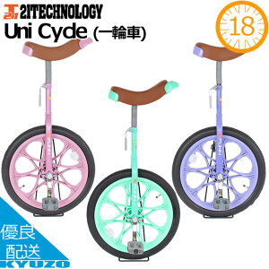 ֎ ] qp 18C` Uni Cycle X^ht vX`bNzC[ ˔t V y 21eNmW[ IR180 w wN wN j̎q ̎q ^ X|[c Z V