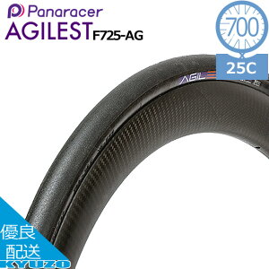 ] ^C AGILEST AWXg TLR 700C 700*25C [VO^C X|[c `[uXfB 1{ panaracer pi[T[ F725TR-AG-B NXoCN [hoCN VETRTOKi [X OC