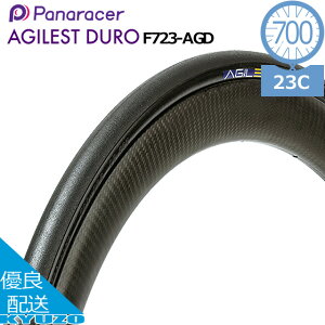 100~N[|L ] ^C AGILEST AWXg f[ 700C 700*23C [VO X|[c tH[fBOr[h panaracer pi[T[ F723-AGD-B NXoCN [hoCN VETRTOKi 