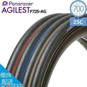 ] ^C AGILEST AWXg 700C 700*25C [VO^C X|[c tbOVbvf 1{ panaracer pi[T[ F725-AG-B NXoCN [hoCN VETRTOKi [X OCh