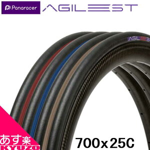 ] ^C Panaracer (pi[T[) AWXg 700x25C F725-AG-B F725-AG-AX F725-AG-L F725-AG-R { [VO^C ]ԃ^C AGILEST ]Ԃ̋㑠 ŒZ͂