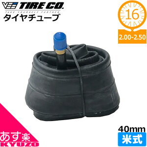 100~N[|L Z݌ɏ ] ^C`[u `[u 1{ 16C` 16 2.00-2.5 Ď AJou qp] 40mm VEE TIRE B[^C LbYoCN KIDS `[u  pN 