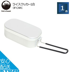 CXNbJ[ ubNXeB1 т  Vs Lvpi Lv߂ Lv 1l xmY FUJIMI SANGYO OF-CARC AEghA L ݂    BBQ