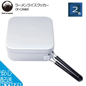 100~N[|L [CXNbJ[ ubNXeB2 т  Vs Lvpi Lv߂ Lv xmY FUJIMI SANGYO OF-CAN&R AEghA L ݂