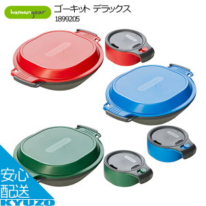 S[Lbg fbNX [M W Jg[ ܂悤 Zbg Lv AEghA Xv[ tH[N humangear q[}MA 1899205 dqWΉ H􂢊@Ή y ϔM bh 