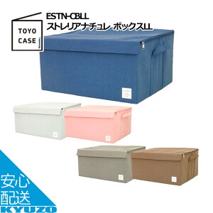 XgAi` {bNX LLTCY bN{bNX bN{bNX[ m[ ߗގ[ TOYO CASE mP[X ESTN-CBLL-BL Ig[u bN {bNX [{bNX z t^t