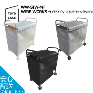 WIRE WORKS TChS }`t@NV TChe[u LX^[ LX^[t Lrlbg TOYO CASE mP[X WW-SIW-MF-BK fXNS ItBXS TChbN v^[