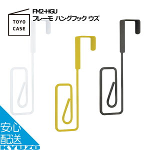 t[ nOtbN EY hAtbN hA tbNnK[ Xq|  hAXgbp[ hAnK[ TOYO CASE mP[X FM2-HGU-BK nK[bN [ hAtbNnK[ hA X