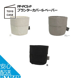 v^[Jo[ STCY y[p[ Jo[ k v^[X^h  Aؔ 3 4 TOYO CASE mP[X PP-PCS-P-BK v^[ t[x[X  z   ϗtA
