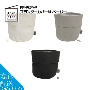 100~N[|L v^[Jo[ MTCY y[p[ Jo[ k v^[X^h  Aؔ 5 6 TOYO CASE mP[X PP-PCM-P-BK v^[ t[x[X  z   