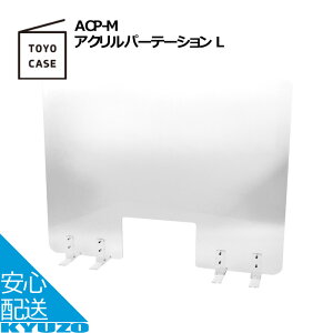 ANp[e[V L p[e[V   HX p[e[V Ԏd؂ ˂  TOYO CASE mP[X ACP-L  d؂  lCT e@ tFX