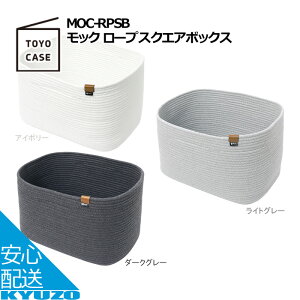 100~N[|L bN [vXNGA{bNX [voXPbg h[oXPbg h[oXPbg  TOYO CASE mP[X MOC-RPSB-DGY 󂩂 bV h[[ 