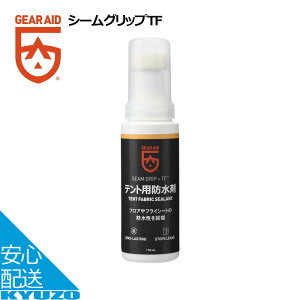 V[ObvTF eg h  C  hH ڒ AEghA Lv yA  j GEAR AID MAGCh 1824559 tA tCV[g ړYt