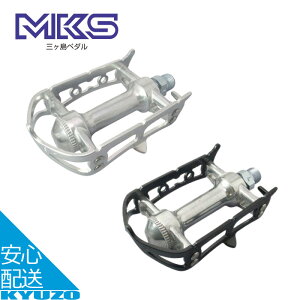 SYLVAN ROAD ׌ BC 1/2 ] y_ tbgy_ RtH[gy_ ]ԃp[c MKS O쏊 X|[cEAEghA y_  y ]Ԃ̃y_