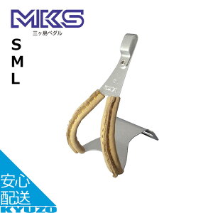 TOE CLIP ALLOY with Leather A~gDNbv ] y_  U[ {]ԐUiNJSjF MKS O쏊 [hoCN NXoCN X|[coCN gbN c[O