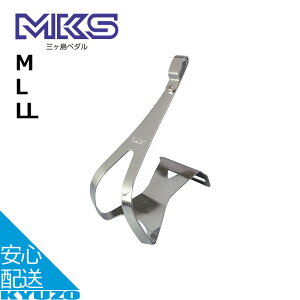 TOE CLIP STEEL DEEP X`[gDNbv ] y_ [ [hoCN NXoCN MKS O쏊 X|[coCN gbN c[O X {