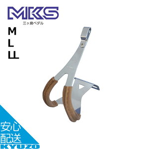TOE CLIP STEEL DEEP with Leather X`[gDNbv ] y_  U[ [ [hoCN MKS O쏊 NXoCN X|[coCN gbN c[O X
