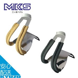 HALF CLIP with Leather RtH[ggDNbv Xgbvsv  U[ ] y_ X`[ MKS O쏊 NbL }EeoCN [hoCN NXoCN
