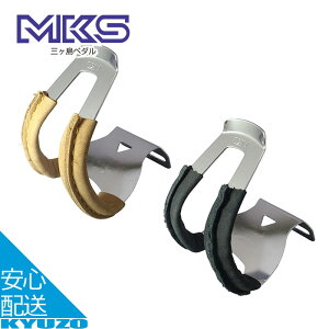 HALF CLIP DEEP with Leather RtH[ggDNbv Xgbvsv  U[ [ ] y_ MKS O쏊 X`[  }EeoCN [hoCN NXoCN