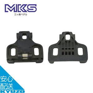 MC-1 ] N[g 2 y_ X|[cEAEghA y_ANZT[ V[Y MKS O쏊 TCNOV[Y \ C [hoCN NXoCN [֑