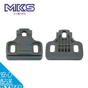 MC-2 ] N[g 2 y_ X|[cEAEghA y_ANZT[ V[Y MKS O쏊 TCNOV[Y \ C [hoCN NXoCN