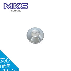 �A���~�L���b�v ���]�� �y�_�� �����e�i���X �H�� �c�[�� SYLVAN �_�X�g�L���b�v MKS �O�������쏊 SYLVAN TOURING SYLVAN ROAD SYLVAN TRACK SYLVAN STREAM BM-7 ���[���֑�������