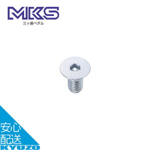 M4×L8 t{g ] y_ p[c C C yA MKS O쏊 [֑