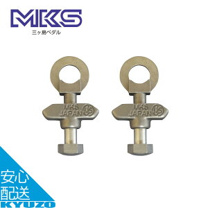 CA-NJS ���]�� �y�_�� �p�[�c ���܃G���h�`�F�[������ �g���b�N���[�V���O�o�C�N NJS�F�� MKS �O�������쏊 ���[���֑�������