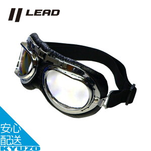 PG-400A re[WS[O S[O oCN wbg oCNpi TOX l ی상Kl LEAD [hH PG-400A XN[^[ lC AJ t I[goC NVbN g