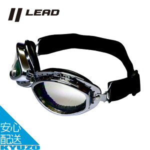 PG-401A re[WS[O S[O oCN wbg oCNpi TOX l ی상Kl LEAD [hH PG-401A XN[^[ lC AJ t I[goC NVbN g