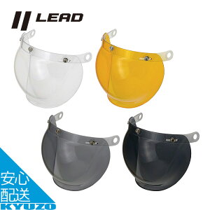 BC-9S IvVV[h oCN wbg V[h C  BC-9 BC-10 QP-1 QP-2 CR-760 CR-761 LEAD [hH BC-9S NA IW CgX[N X[N