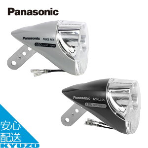 LEDnu_CipCg ] Cg _ I[gCg tgCg O h 邢 Panasonic pi\jbN NSKL155-B _Ci led NXoCN qp ܂肽ݎ]
