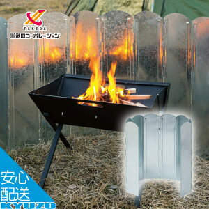 ^EBhXN[ Lv EChXN[ ^   R  BBQ o[xL[ cR[|[V WWS21-21SV ܂肽ݎ RpNg 悯 [ܕt Xg[