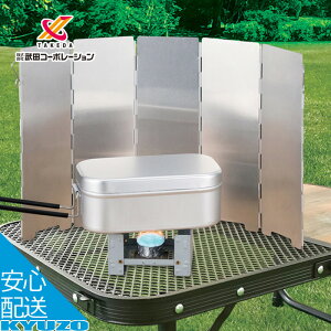 EBhXN[ 5 Lv EChXN[   R  BBQ o[xL[ cR[|[V WS21-5P ܂肽ݎ RpNg 悯 [ܕt Xg[u