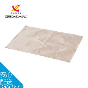 ΃V[g 60x80 ΃V[g y Lvpi x[W ΃V[g OXt@Co[ cR[|[V GFS21-68 Α R BBQ o[xL[ ϔMV[g [֑