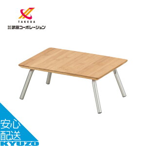 ou[\bhe[u ~j | ܂肽 sy W[  A~t[ ^ AEghA cR[|[V BST19-3625(NA) e[u RpNg [e[u ~je[u 