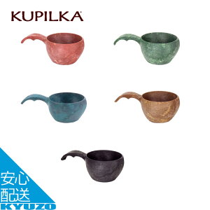 100~N[|L NsJ1 Jbv Rbv R[q[Jbv ϋv ϔM AEghA H  AEghApi  KUPILKA NsJ 3728021 kH H튣 H ؑ@ Lb`