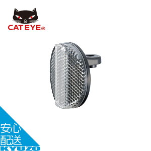 ] tgtN^[ JISKiKi ˔ O  S S t  tohʔ CATEYE LbgAC RR-165-BP2W